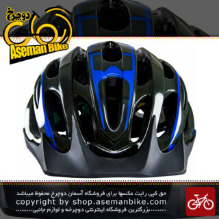 کلاه دوچرخه سواری جاینت مدل الای سایز 60-64 آبی نورانی Giant Bicycle Helmet Ally 60-64