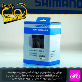 شانژمان دوچرخه شیمانو 105 7000 11 سرعته Shimano 105 RD R7000 11 Speed