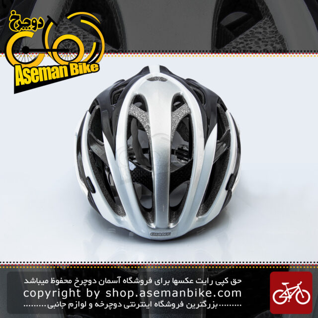 کلاه دوچرخه سواری جاینت آرس نقره ای سایز 61-58 سانتی متر Giant Bicycle Helmet ARES Silver size 58-61 cm