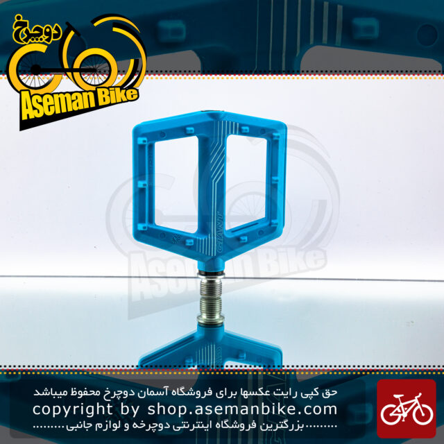 پدال دوچرخه جاینت مدل شریدر فلت آبی روشن Giant Bicycle Pedal Shredder Flat Core Blue