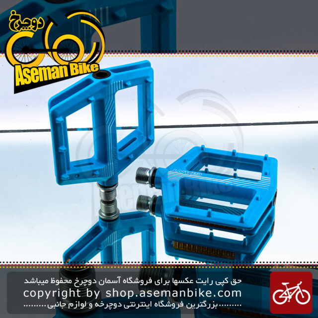 پدال دوچرخه جاینت مدل شریدر فلت آبی روشن Giant Bicycle Pedal Shredder Flat Core Blue