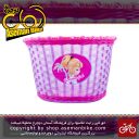سبد دوچرخه بچه گانه بیبی لاکچری مدل کارتون گرل صورتی Baby Luxury Kids Bicycle Basket Cartoon Girl