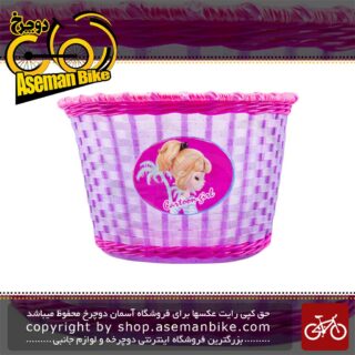 سبد دوچرخه بچه گانه بیبی لاکچری مدل کارتون گرل صورتی Baby Luxury Kids Bicycle Basket Cartoon Girl