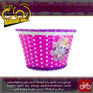 سبد دوچرخه بچه گانه بیبی لاکچری مدل یونیکورن صورتی/سفید/بنفش Baby Luxury Kids Bicycle Basket Unicorn