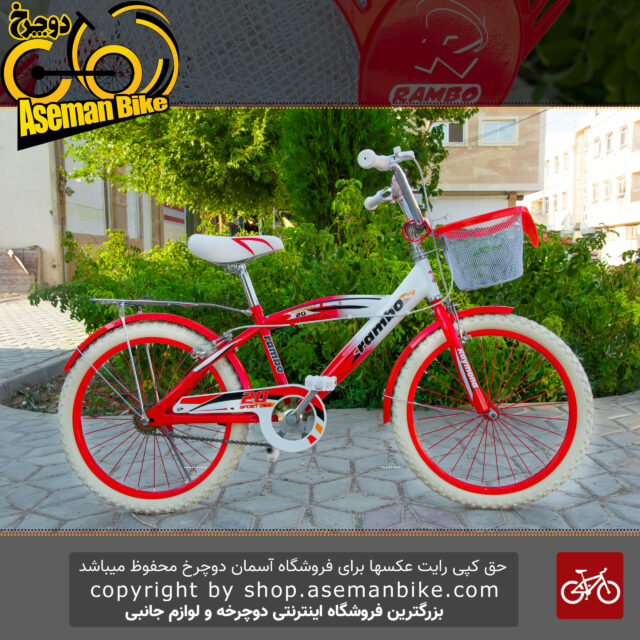 دوچرخه دخترانه رامبو سایز 20 مدل ریموند سفید قرمز RAMBO Raymond Bicycle Size 20 Kids Girl White Red