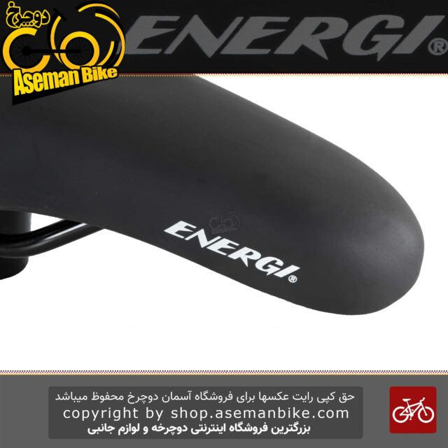 زین طبی دوچرخه انرژی مدل سله سن رمو Energi Bicycle Saddle Selle San Remo 3550