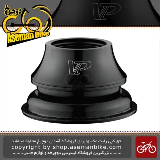 کاسه دوشاخ دوچرخه مخروطی تاپر ساخت تایوان مشکی VP Bicycle Headset VP-J213AE