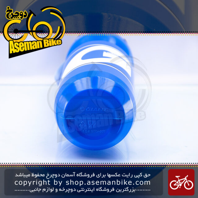 بطری آب دوچرخه جاینت مدل گو فلو آبی Giant Bicycle Bottle GoFlo Blue
