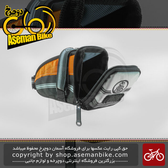 کیف زیر زین دوچرخه بی تی بی مدل تویچ نارنجی BTB Bicycle Saddle Bag Twitch