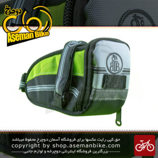 کیف زیر زین دوچرخه بی تی بی مدل تویچ سبز BTB Bicycle Saddle Bag Twitch