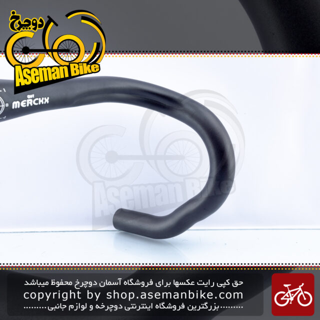 فرمان دوچرخه کورسی جاده آلومینیوم فوق سبک ادی مرکس مدل 0410 Eddy Merckx On-Road Bicycle Handlebar Aluminum 0410