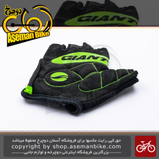 دستکش دوچرخه سواری جاینت نیم پنجه طرح پی بایت سبز مشکی Giant Bicycle Glove P-Byte Half Green Black