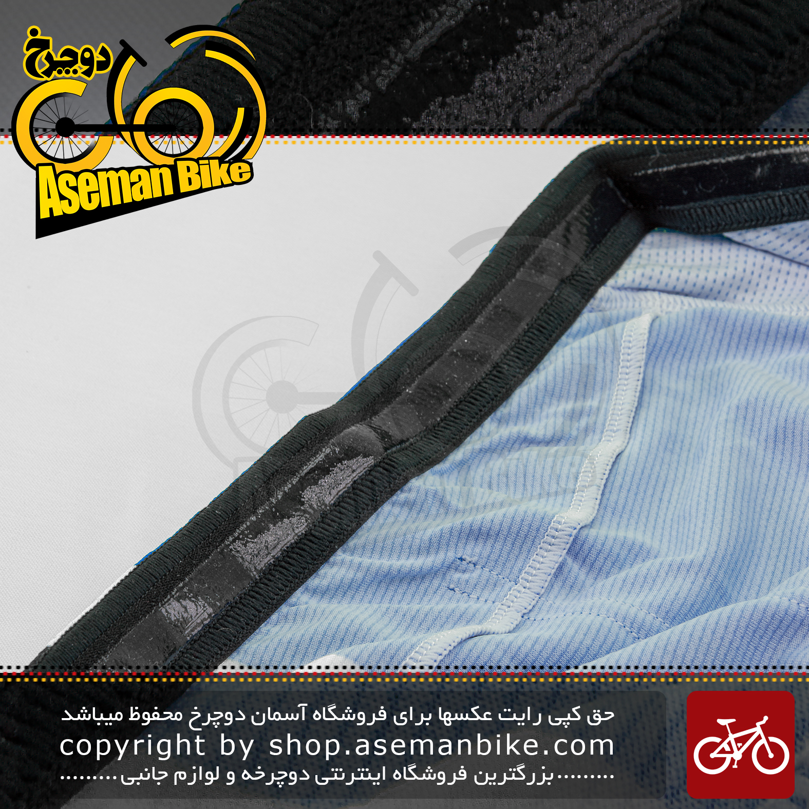تیشرت ورزشی دوچرخه سواری جاینت مدل جرسی آبی/سفید/مشکی آستین کوتاه Giant Sport T-Shirt Jersey