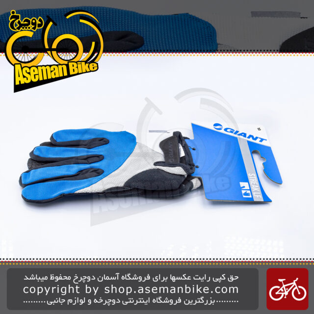 دستکش دوچرخه سواری جاینت مدل استریک ال اف ال اف تمام پنجه Giant Bicycle Glove Streak LF