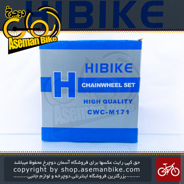 طبق قامه دوچرخه هایبایک فلزی سه سرعته سی دبلیو سی ام 171 42/34/24 HIBIKE Bicycle Crankset CWC-M171