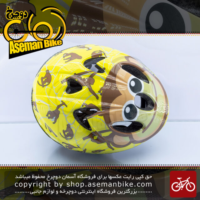 کلاه دوچرخه سواری بچه گانه جاینت مدل کوب بوی سایز 44-50 زرد Giant Bicycle Helmet Kids Cub Boy Yellow