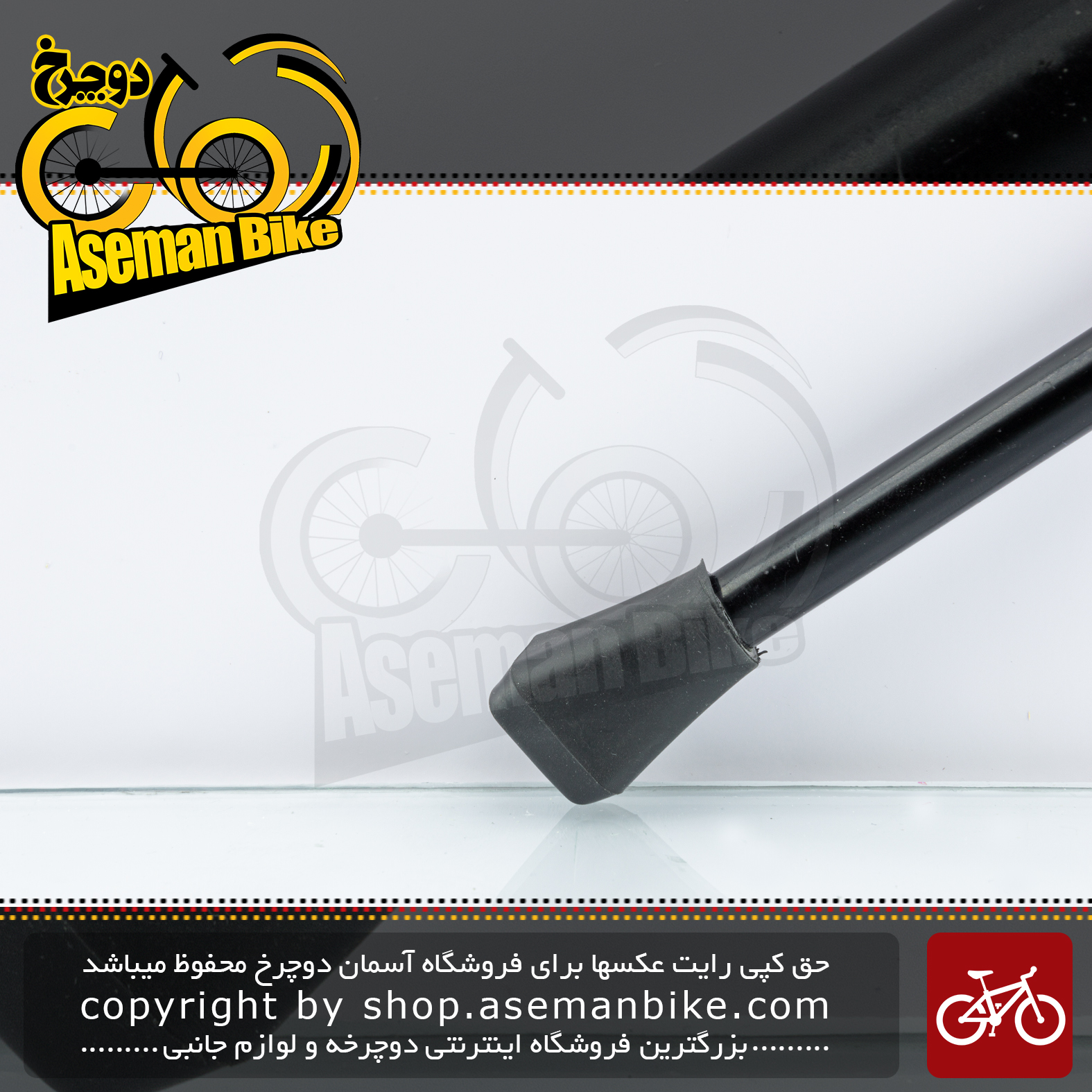 جک دوچرخه اوکی ارتفاع قابل تنظیم مدل استنداپ مشکی OK Bicycle Stand Black Standup