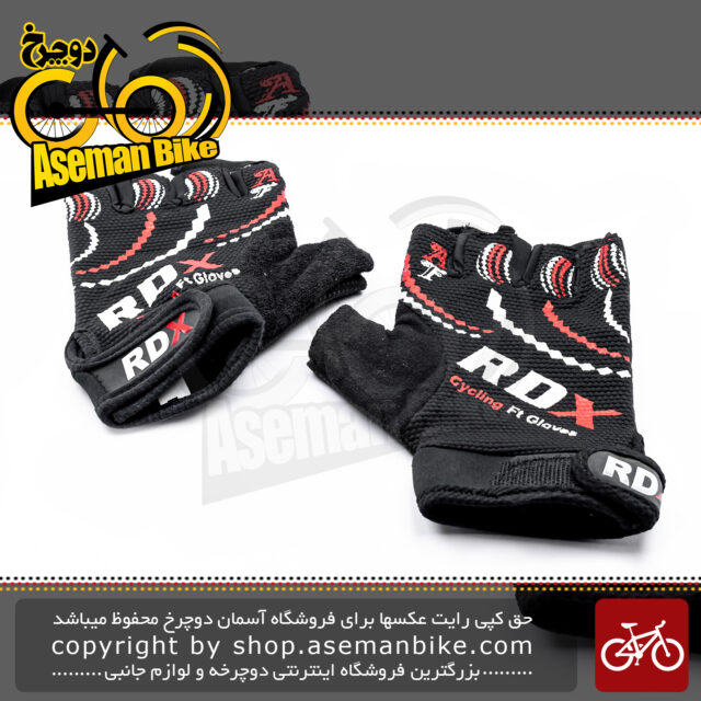 دستکش دوچرخه سواری آر دی ایکس سایکلینگ نیم پنجه مشکی قرمز RDX Cycling Glove Black Red Half