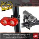 مجموعه ست چراغ جلو و عقب دوچرخه اوکی XC-107151 مشکی قرمزOK Bicycle Light-Set 1 watt Water-Proof XC-107151