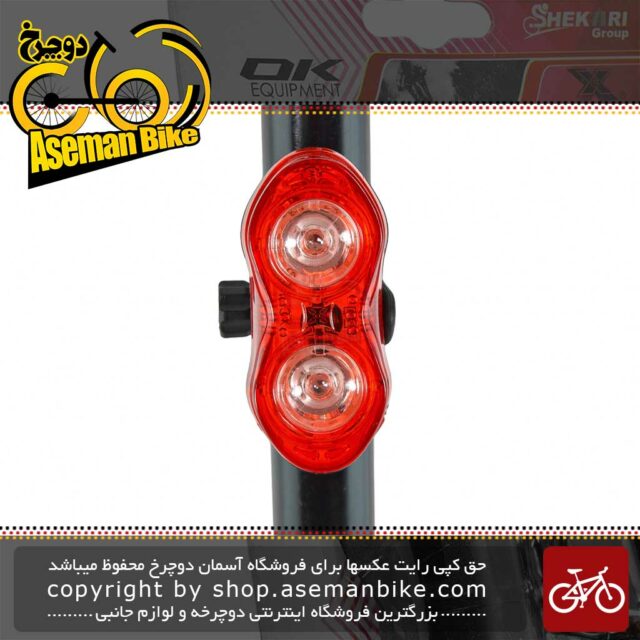 مجموعه ست چراغ جلو و عقب دوچرخه اوکی XC-107151 مشکی قرمزOK Bicycle Light-Set 1 watt Water-Proof XC-107151
