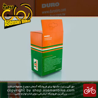 تیوب دوچرخه برند دورو سایز 20 در 2.20 الی 2.50 پهن  والف موتوری ساخت تایلند Bicycle Tube Duro Thailand Size 20×2.20-2.35-2.50