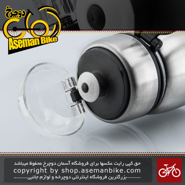قمقمه ورزشی دوچرخه استیل مدل جی 10 750 سی سی Bottle Steel Bicycle 750 CC