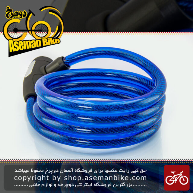 قفل کابلی سیم بکسلی کلیدی دوچرخه برند اوکی مدل 903 تی سایز 12 با طول 1500 میلیمتر آبی Cable Lock Bicycle Brand Ok Size 12x1500 mm Model 903T Blue