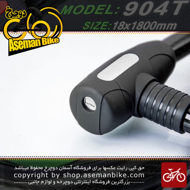 قفل کابلی سیم بکسلی کلیدی دوچرخه برند اوکی مدل 904 تی سایز 18 با طول 1800 میلیمتر Cable Lock Bicycle Brand Ok Size 18x1800 mm Model 904T Black
