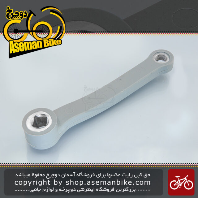 کرنک قامه استیل دوچرخه سمت چپ چهار گوش رنگ طوسی Bicycle Left Crank Arm Standard Pedal Hole Steel Gray 170 MM