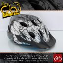 کلاه دوچرخه سواری جاینت مدل الور سایز 53 تا 60 سانتی متر Giant Bicycle Helmet LIV ALLURE 53-60 TRUQUOISE
