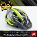 کلاه ايمني دوچرخه سواری شهری و کوهستان جاينت مدل اینسایت Helmet Bicycle Giant INCITE YELLOW BLACK 50 - 57 CM