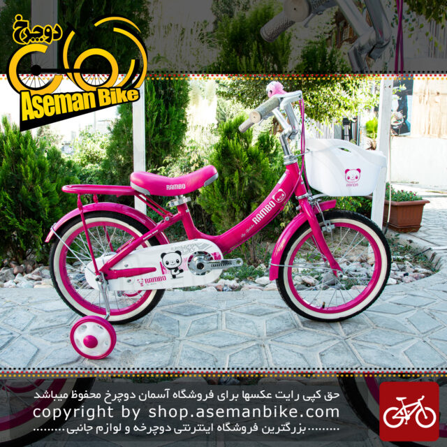 دوچرخه آلومینیومی دخترانه بچگانه رامبو سایز ۱۶ مدل پاندا ۱۶۱۳۰ RAMBO Bicycle Children Bike Size 16 Model 16130