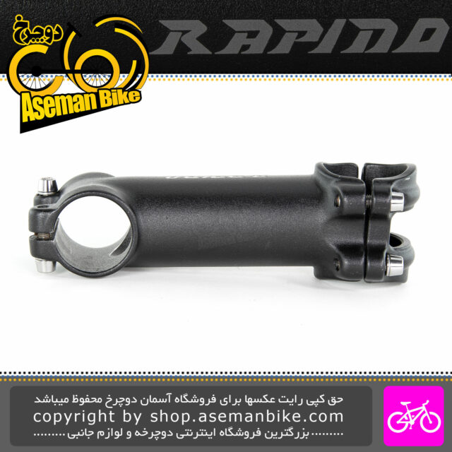 کرپی دوچرخه رپیدو آلومینیوم مدل رپید وان مشکی RAPIDO Bicycle Stem Rapid One Black Aluminum