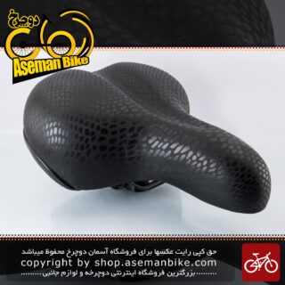زین دوچرخه پهن طبی بالشتک دار پوست ماری Bicycle Saddle Ergonomic Snake Black