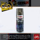 اسپری بزرگ گریس روان کننده زنجیر و چرخ دنده دوچرخه گت سان محافظ خورندگی ضد اصطحکاک Spray GETSUN Gear and Chain Reduce Friction Protect From Corresion