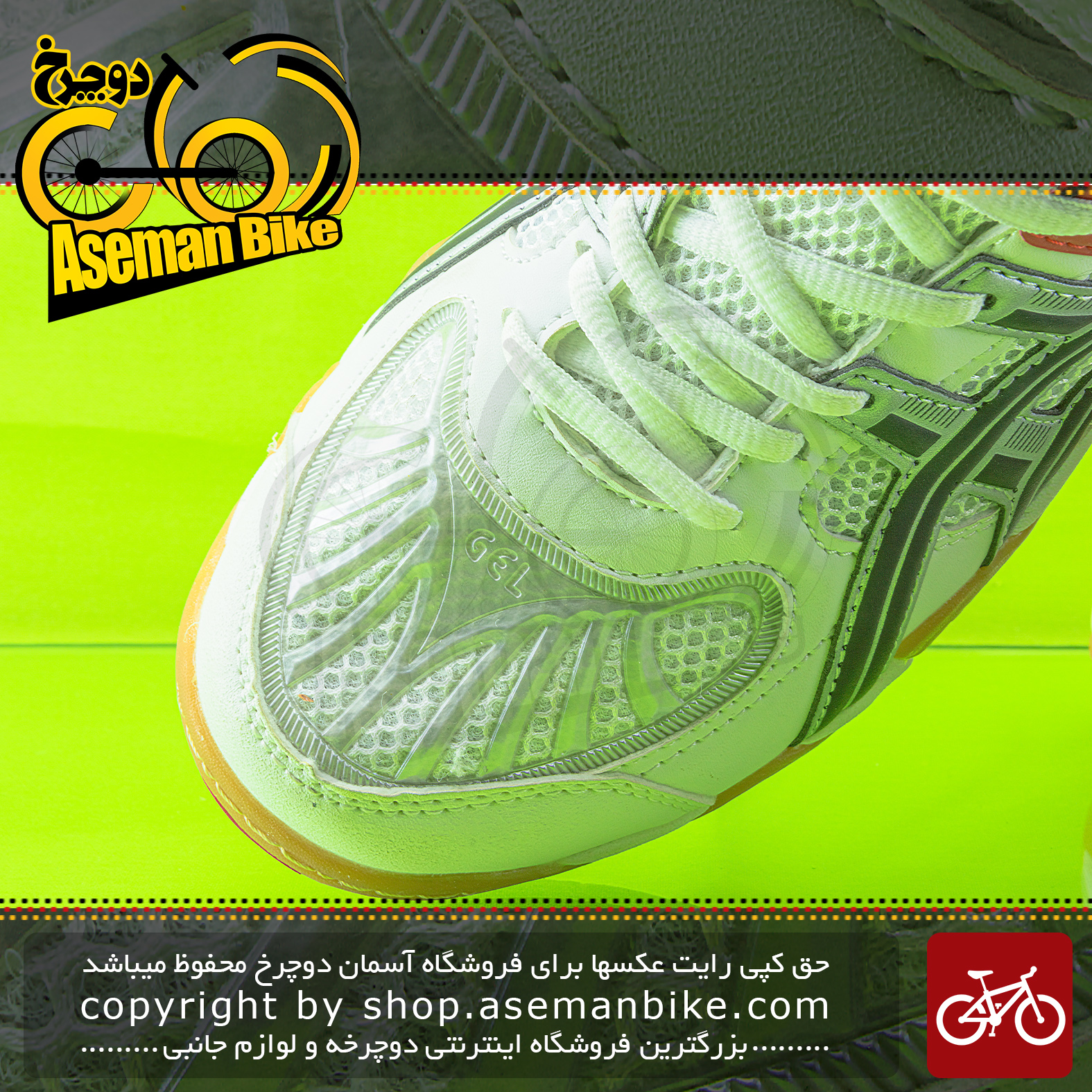 کفش ورزشی اسپورت اسیکس ساخت ویتنام مدل هایپر ژله ای سایز 43 سفید/مشکی/قرمز ASICS Sport Shoes Hyper Gel Vietnam 43