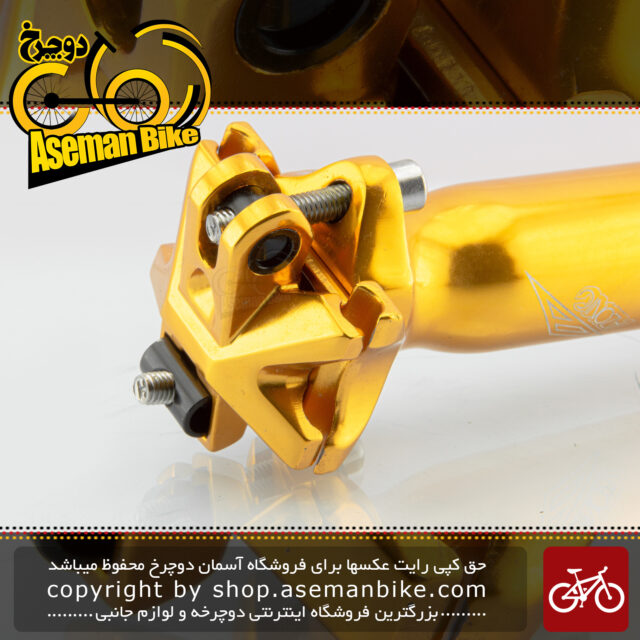 لوله زین دوچرخه آزونیک آلومینیوم قطر 31.6 انبه ای ساخت امریکا AZONIC Bicycle Seat-post America