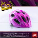 کلاه ایمنی دوچرخه سواری دخترانه قناری مدل کا ال 30 وایکیک صورتی Canary Bicycle Helmet Kids Ka-L30 Waikik