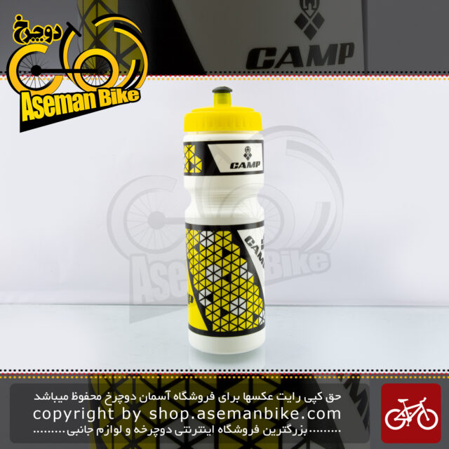 بطری آب دوچرخه کمپ مدل هگزاگون زرد 75 سی سی CAMP Bicycle Bottle Hexagon 750cc Yellow
