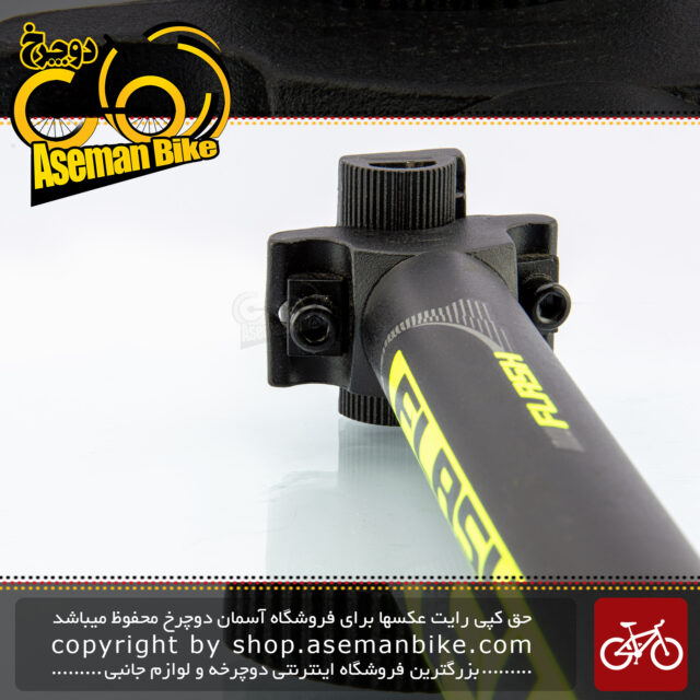 لوله زین دوچرخه فلش مدل تایپوگرافی آلومینیوم مشکی/فسفری قطر 31.6 FLASH Bicycle Seat-post Aluminum Typography