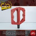 پدال دوچرخه جاینت مدل جی سون پلاستیک میخ دار قرمز Giant Platform Plastic Pedal for Bicycle G-7