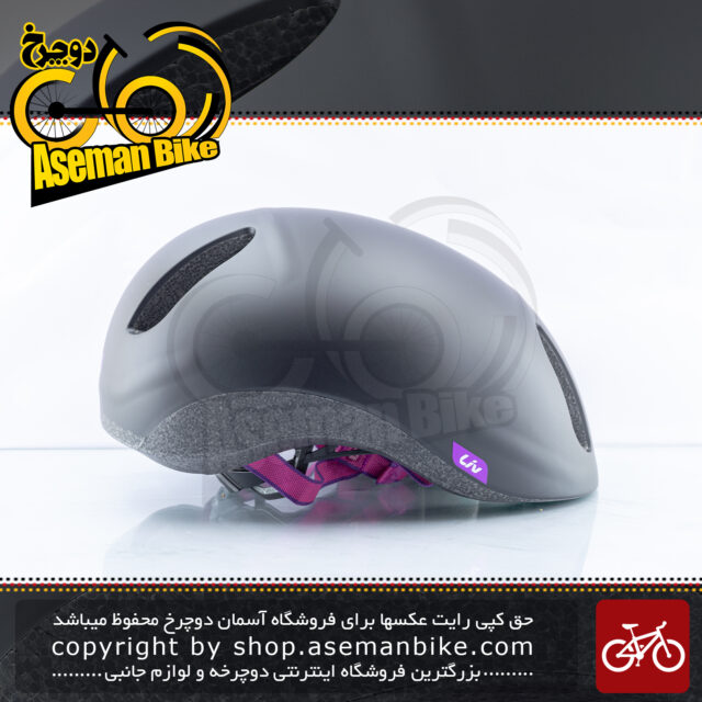 کلاه ایمنی دوچرخه سواری جاینت لیو مدل سیویتا 59-63 سانت لارج مشکی Giant Bicycle Helmet CIVITA 59-63cm L