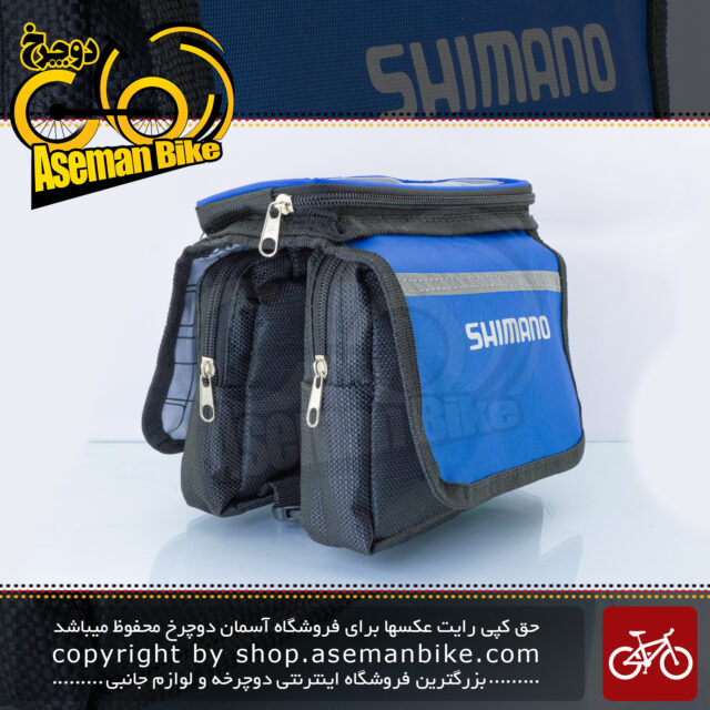 کیف روی تنه دوچرخه مرکوری مدل شیمانو لوگو آبی هولدر موبایل Mercury Bicycle Frame Bag Shimano Logo Blue