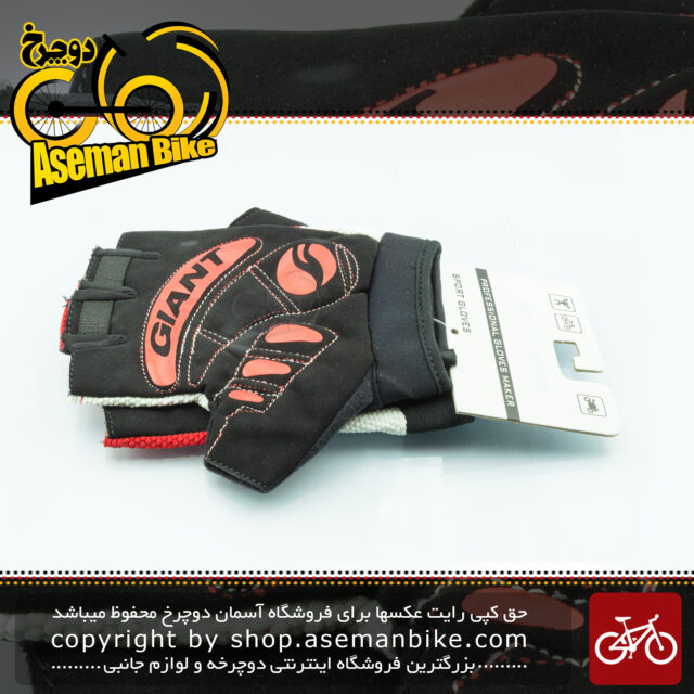 دستکش دوچرخه سواری رالی گروپ طرح جاینت مدل لژی قرمز/سفید 3010 Rally Group Bicycle Gloves Giant Logo Legea red/white