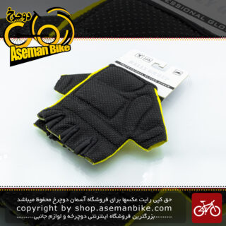 دستکش دوچرخه سواری رالی گروپ مدل پروفکس کش سان لیمویی 1117 Rally Group Bicycle Gloves Profex Lemon