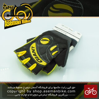 دستکش دوچرخه سواری رالی گروپ طرح جاینت مدل لژی لیمویی 4010 Rally Group Bicycle Gloves Giant Logo Legea Lemon