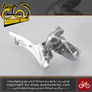 طبق عوض کن دوچرخه کورسی جاده شیمانو مدل 105 اف دی 5600 Shimano Front Derailleur On-road Bicycle 105 Silver