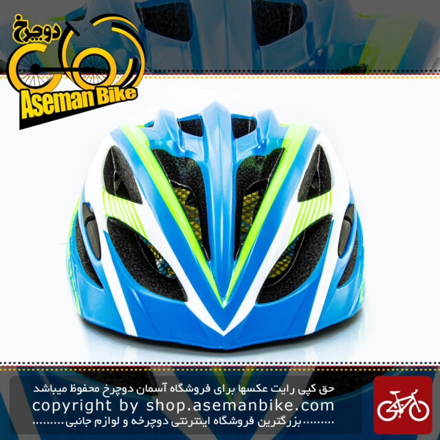 کلاه ایمنی دوچرخه سواری برند مون مدل ام 10 چراغ دار رنگ آبی سبز سایز 53 الی 62 سانتی متر Helmet Bicycle Moon M10 blue green