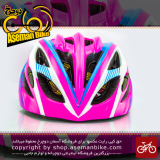 کلاه ایمنی دوچرخه سواری برند مون مدل ام 10 چراغ دار رنگ صورتی آبی سایز 53 تا 62 سانتی متر Helmet Bicycle Moon M10 pink blue 53-62 cm