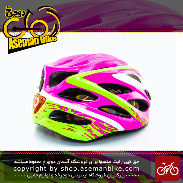 کلاه ایمنی دوچرخه سواری برند مون مدل ام 10 چراغ دار رنگ صورتی سبزسایز 53 الی 62 سانتی متر Helmet Bicycle Moon M10 pink green